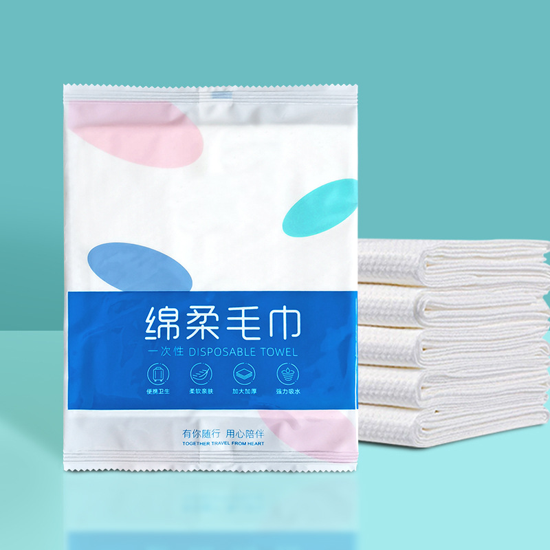 一次性毛巾（30*60cm）